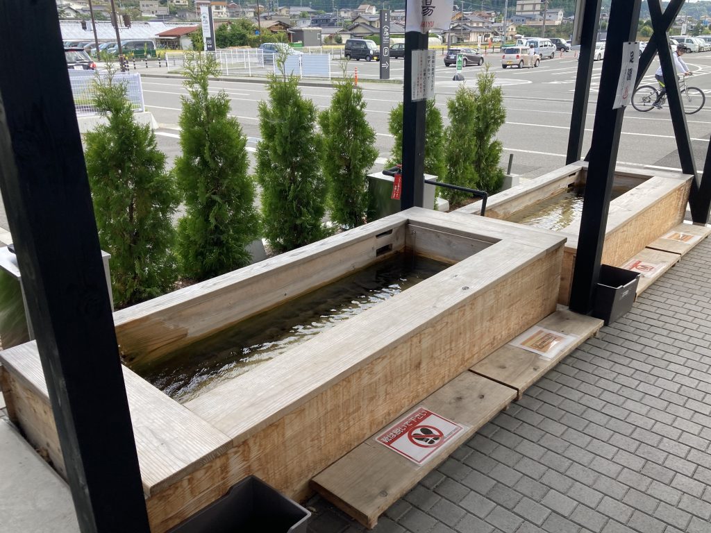 足湯（Foot Bath） ギャラリー画像4