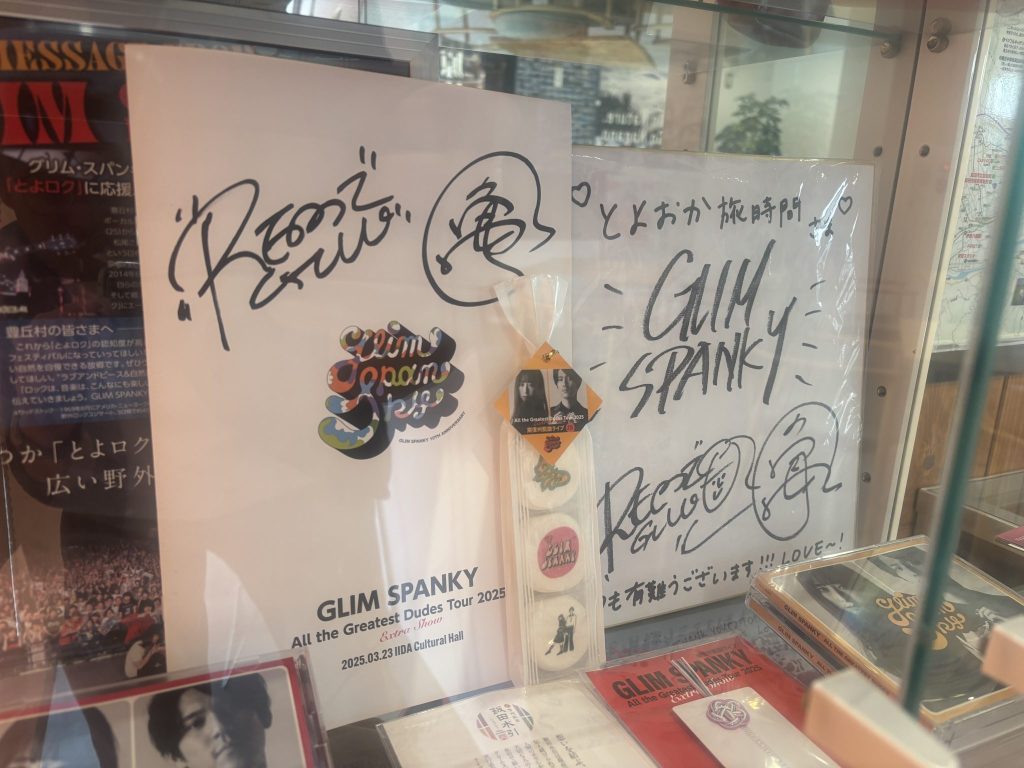 GLIM SPANKYコーナー ギャラリー画像5