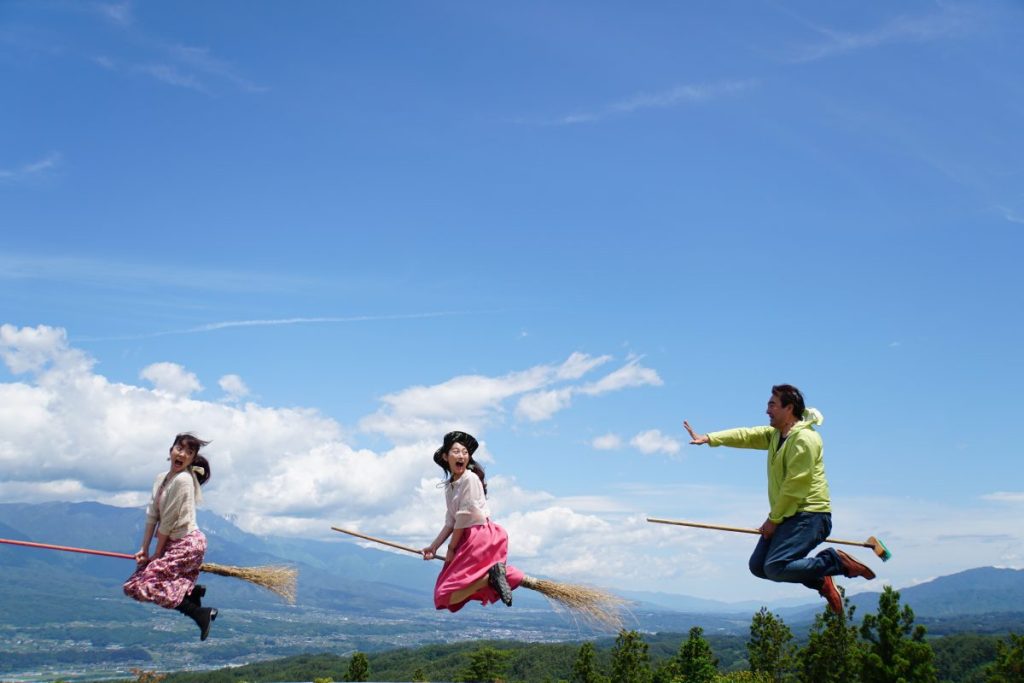 福島てっぺん公園 ギャラリー画像3