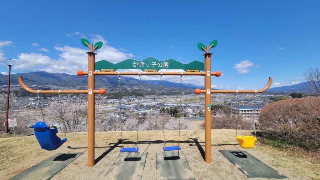 林公園（かきっ子公園） ギャラリー画像3