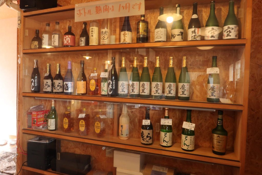 居酒屋　寄(酔)ってってよ ギャラリー画像1
