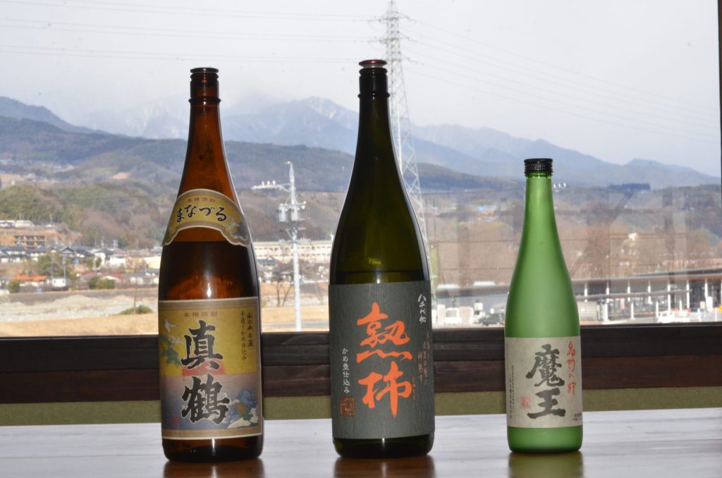 居酒屋　寄(酔)ってってよ ギャラリー画像5